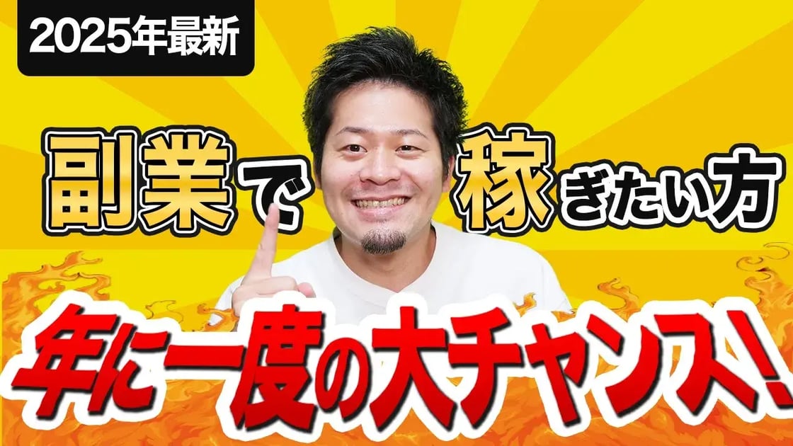 maxresdefault - 2025-10-17T113543.250